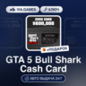 GTA 5 Bull Shark Cash Card (Rockstar Ключ) РФ-СНГ-МИР   ПОДАРОК