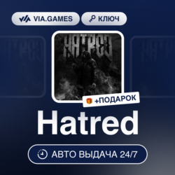 Hatred (Steam Ключ) РФ-СНГ-МИР   ПОДАРОК