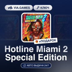 Hotline Miami 2 Special Ed (Steam Ключ) РФ-СНГ-МИР   ПОДАРОК