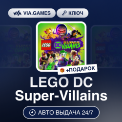 LEGO DC Super-Villains (Steam Ключ) РФ-СНГ-МИР   ПОДАРОК