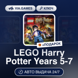 LEGO Harry Potter Years 5-7 (Steam Ключ) РФ-СНГ-МИР   ПОДАРОК