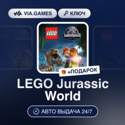 LEGO Jurassic World (Steam Ключ) РФ-СНГ-МИР   ПОДАРОК