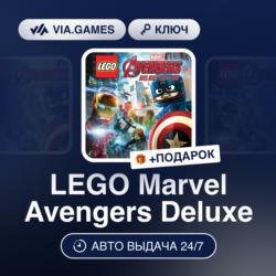 LEGO Marvel Avengers Deluxe (Steam Ключ) РФ-СНГ-МИР   ПОДАРОК