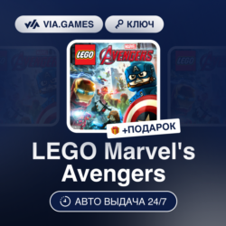 LEGO Marvel&acute;s Avengers (Steam Ключ) РФ-СНГ-МИР   ПОДАРОК