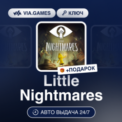 Little Nightmares (Steam Ключ) РФ-СНГ-МИР   ПОДАРОК