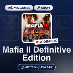 Mafia II Definitive Edition (Steam Ключ) Европейский Союз   ПОДАРОК