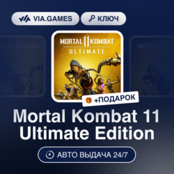 Mortal Kombat 11 Ultimate Edition (Steam Ключ) СНГ-МИР (БЕЗ РФ-РБ)   ПОДАРОК