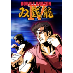 Double Dragon 4 Xbox One & Xbox Series X|S активация