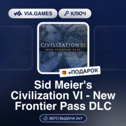 Sid Meier&acute;s Civilization VI New Frontier (Steam Ключ) EU   ПОДАРОК
