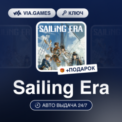 Sailing Era (Steam Ключ) РФ-СНГ-МИР   ПОДАРОК