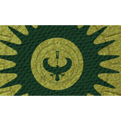 Destiny 2 - Emblem (Образ надежды) PC, PS, Xbox