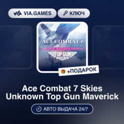 Ace Combat 7 Skies Unknown Top Gun Maverick (Steam Ключ) РФ-СНГ-МИР   ПОДАРОК