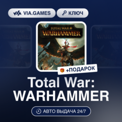Total War: WARHAMMER (Steam Ключ) СНГ-МИР(Не все страны)   ПОДАРОК