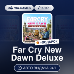 Far Cry New Dawn Deluxe (Ubisoft Ключ) EUROPE   ПОДАРОК