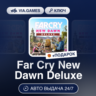 Far Cry New Dawn Deluxe (Ubisoft Ключ) EUROPE   ПОДАРОК
