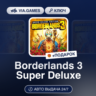 Borderlands 3 Super Deluxe (Steam Ключ) МИР (Не все страны)   ПОДАРОК