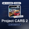 Project CARS 2 (Steam Ключ) РФ-СНГ-МИР   ПОДАРОК