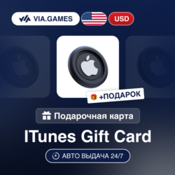 Подарочная Карта Apple App Store iTunes 2-100 USD США   ПОДАРОК