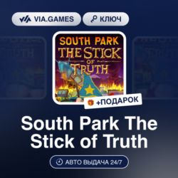 South Park The Stick of Truth (Ubisoft Ключ) РФ-СНГ-МИР   ПОДАРОК