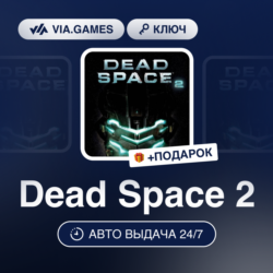Dead Space 2 (EA App Ключ) РФ-СНГ-МИР   ПОДАРОК