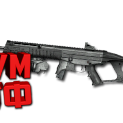 Макрос Warface на TAURUS CT9. Bloody X7 Logitech Razer