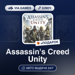 Assassin&acute;s Creed Unity (Ubisoft Connect Ключ) РФ-СНГ-МИР   ПОДАРОК