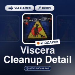 Viscera Cleanup Detail (Steam Ключ) РФ-СНГ-МИР   ПОДАРОК