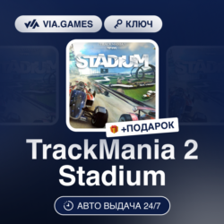 TrackMania 2 Stadium (Steam Ключ) РФ-СНГ-МИР   ПОДАРОК
