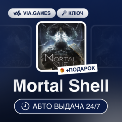 Mortal Shell (Steam Ключ) РФ-СНГ-МИР   ПОДАРОК