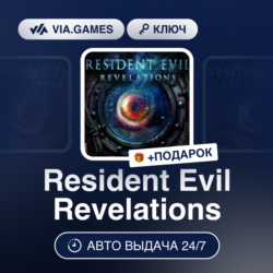 Resident Evil Revelations (Steam Ключ) МИР (БЕЗ РФ-РБ-СНГ)   ПОДАРОК