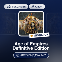 Age of Empires Definitive Ed (Steam Ключ) РФ-СНГ-МИР   ПОДАРОК