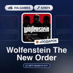 Wolfenstein The New Order (Steam Ключ) СНГ-МИР (БЕЗ РФ-РБ)   ПОДАРОК