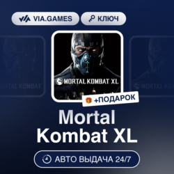 Mortal Kombat XL (Steam Ключ) МИР (Не все страны)   ПОДАРОК