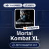 Mortal Kombat XL (Steam Ключ) МИР (Не все страны)   ПОДАРОК