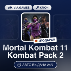 Mortal Kombat 11 Kombat Pack 2 DLC (Steam Ключ) СНГ-МИР (БЕЗ РФ-РБ)   ПОДАРОК