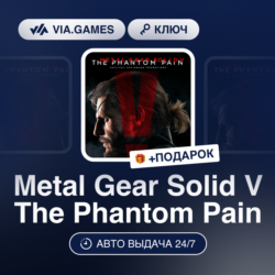 Metal Gear Solid V The Phantom Pain (Steam Ключ) РФ-СНГ-МИР   ПОДАРОК