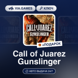 Call of Juarez Gunslinger (Steam Ключ) РФ-СНГ-МИР   ПОДАРОК