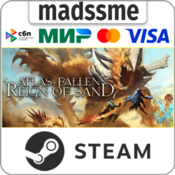 Atlas Fallen: Reign of Sand * RU/KZ/СНГ/TR/AR * STEAM