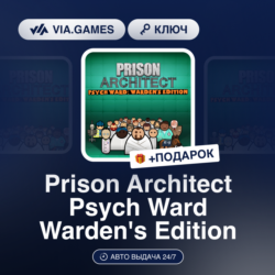 Prison Architect Psych Ward Warden's Edition (Steam Ключ) РФ-СНГ-МИР   ПОДАРОК