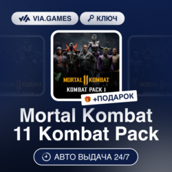 Mortal Kombat 11 Kombat Pack (Steam Ключ) СНГ-МИР (БЕЗ РФ-РБ)   ПОДАРОК