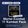 Mortal Kombat 11 Kombat Pack (Steam Ключ) СНГ-МИР (БЕЗ РФ-РБ)   ПОДАРОК