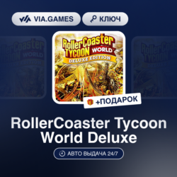 RollerCoaster Tycoon World Deluxe (Steam Ключ) РФ-СНГ-МИР   ПОДАРОК