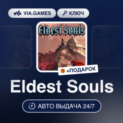 Eldest Souls (Steam Ключ) РФ-СНГ-МИР   ПОДАРОК