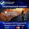 The Vanishing of Ethan Carter   Redux  Steam Аренда Аккаунта  Онлайн 0% Карты