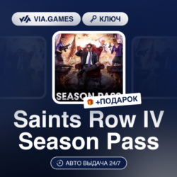 Saints Row IV Season Pass (Steam Ключ) РФ-СНГ-МИР   ПОДАРОК