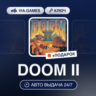 DOOM II (Steam Ключ) МИР (Не все страны)   ПОДАРОК