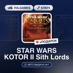 STAR WARS KOTOR II Sith Lords (Steam Ключ) РФ-СНГ-МИР   ПОДАРОК