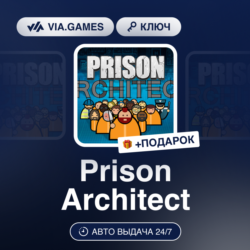 Prison Architect (Steam Ключ) РФ-СНГ-МИР   ПОДАРОК