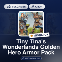 Tiny Tina's Wonderlands Golden Hero Armor Pack (Epic Games Ключ) Европа   ПОДАРОК