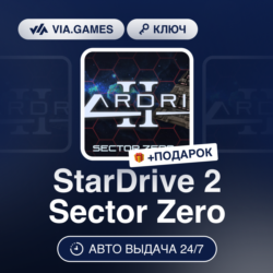 StarDrive 2 Sector Zero (Steam Ключ) РФ-СНГ-МИР   ПОДАРОК
